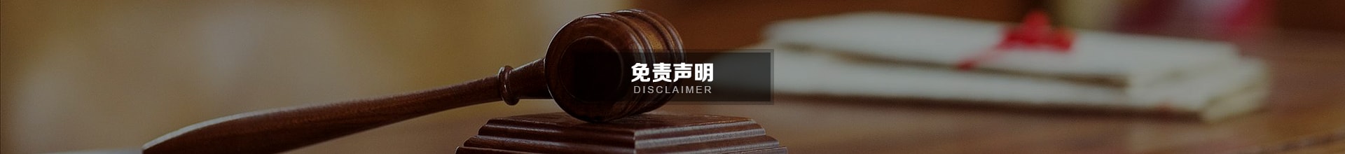 NG大舞台,有梦你就来