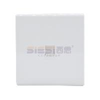 开关插座-南宫体育照明官网