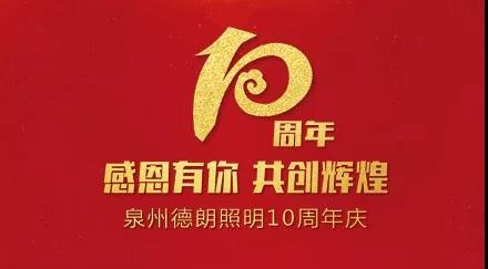NG大舞台,有梦你就来