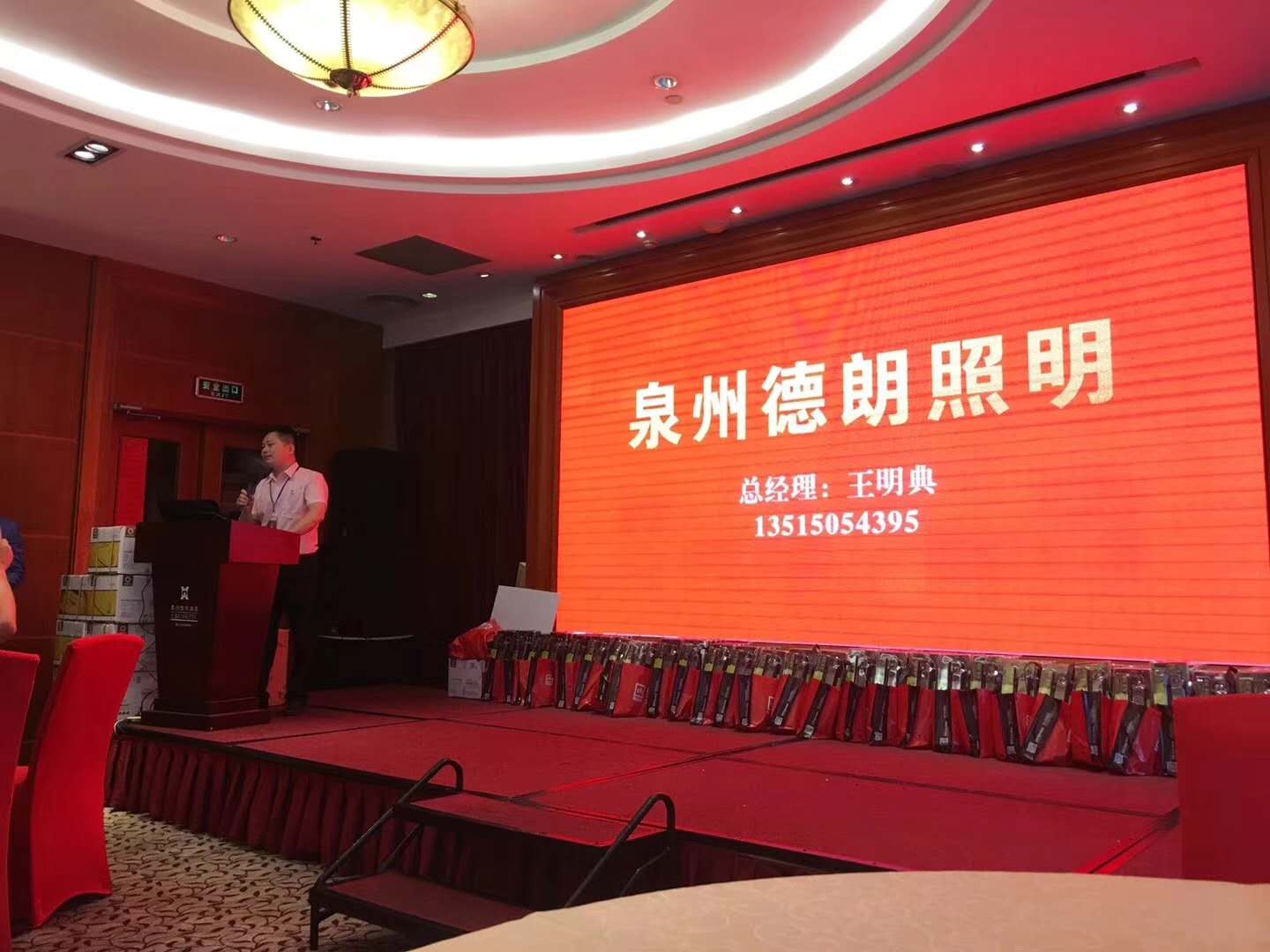 NG大舞台,有梦你就来