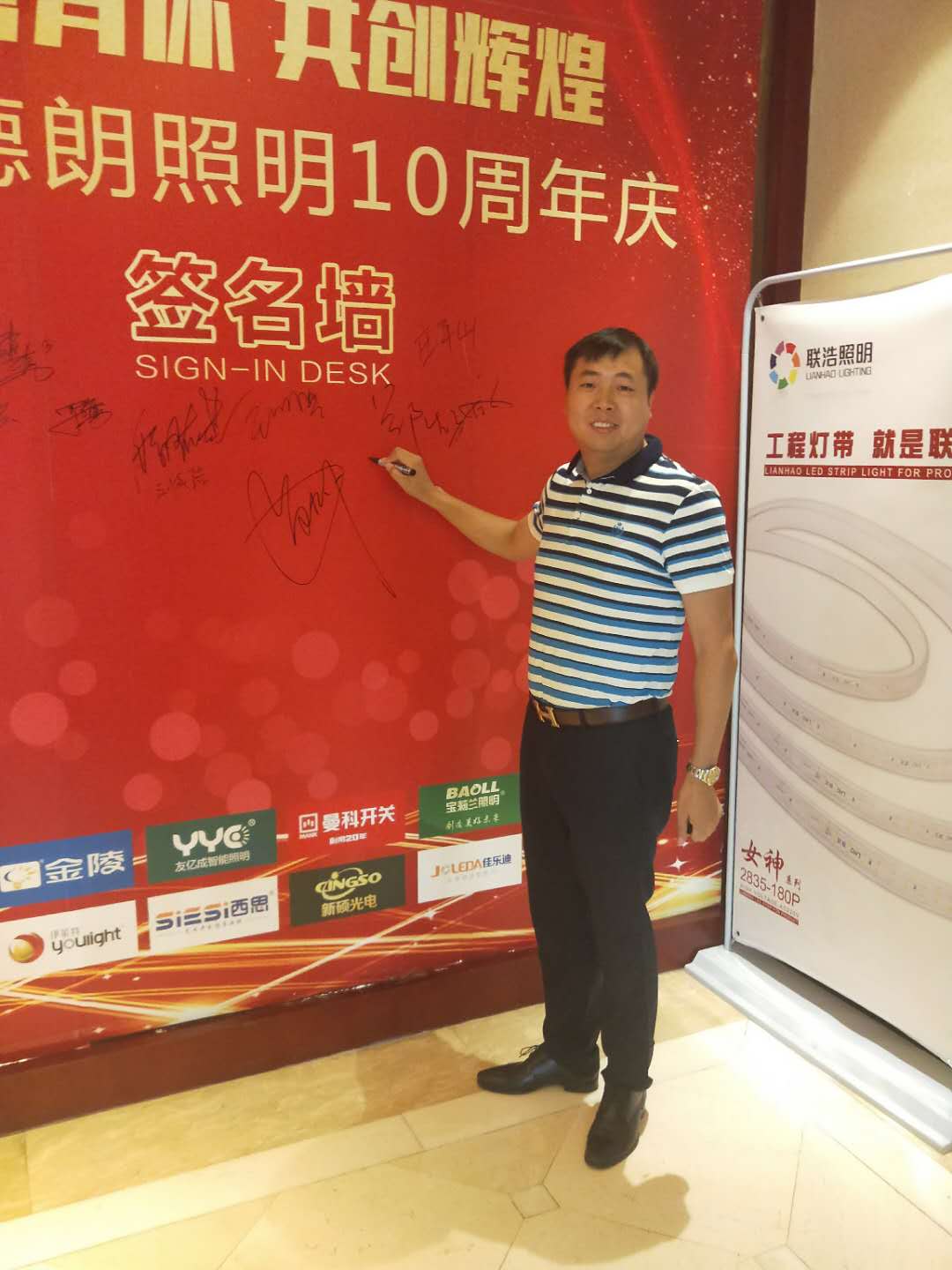 NG大舞台,有梦你就来