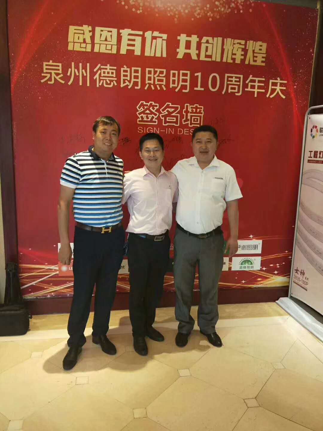 NG大舞台,有梦你就来