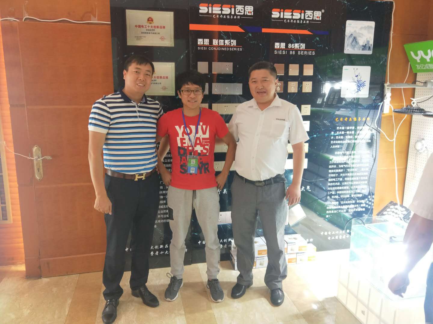 NG大舞台,有梦你就来