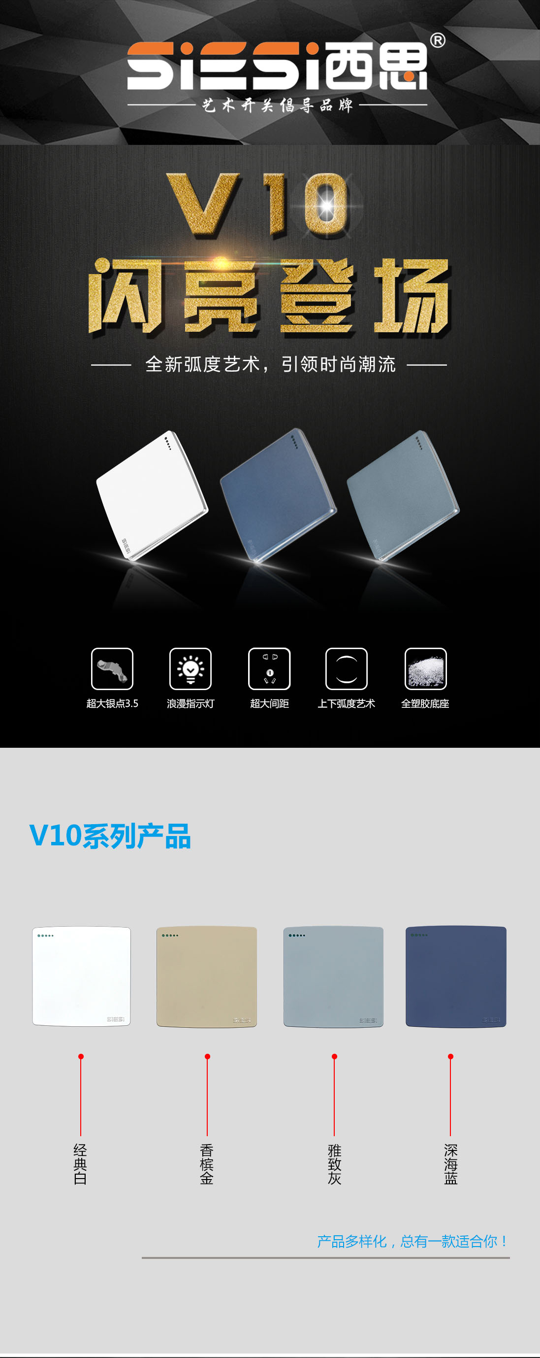 NG大舞台,有梦你就来