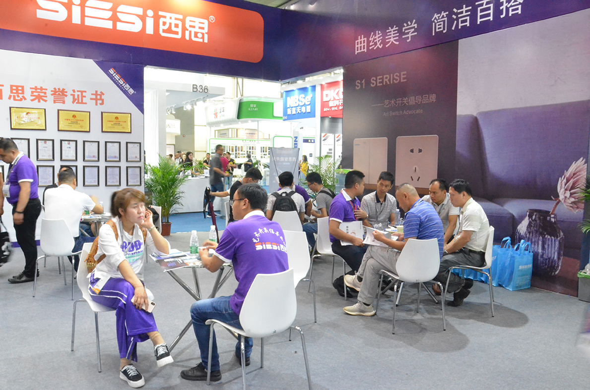 南宫体育开关2019年广州国际修建电气展-公司新闻-南宫体育照明官网