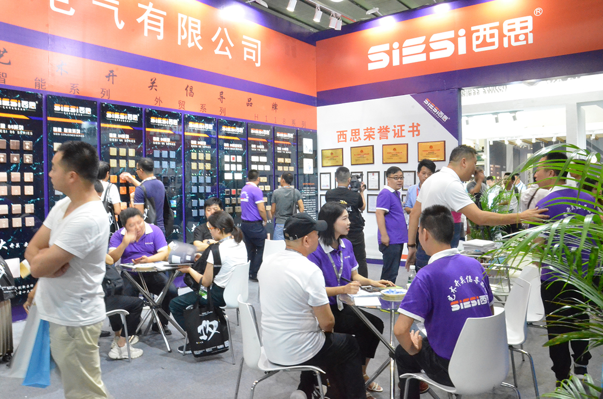南宫体育开关2019年广州国际修建电气展-公司新闻-南宫体育照明官网