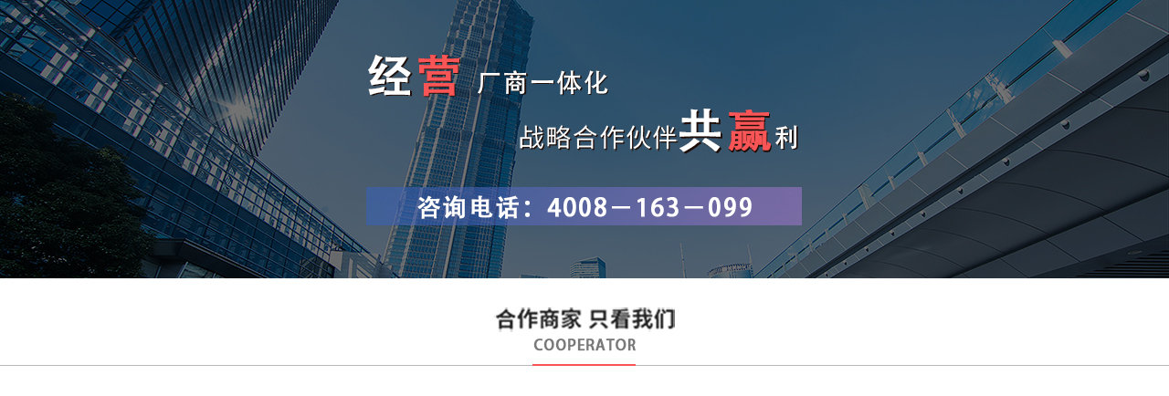 NG大舞台,有梦你就来