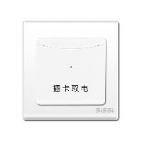 南宫体育照明-南宫体育照明官网