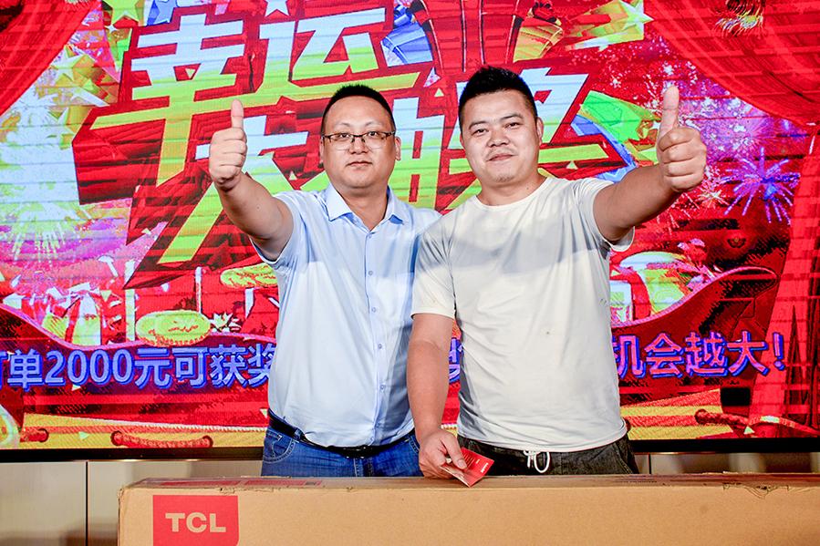 NG大舞台,有梦你就来