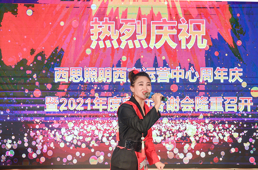 NG大舞台,有梦你就来
