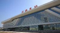 南宫体育照明-南宫体育照明官网