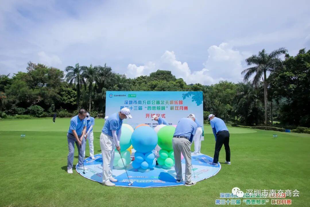 NG大舞台,有梦你就来