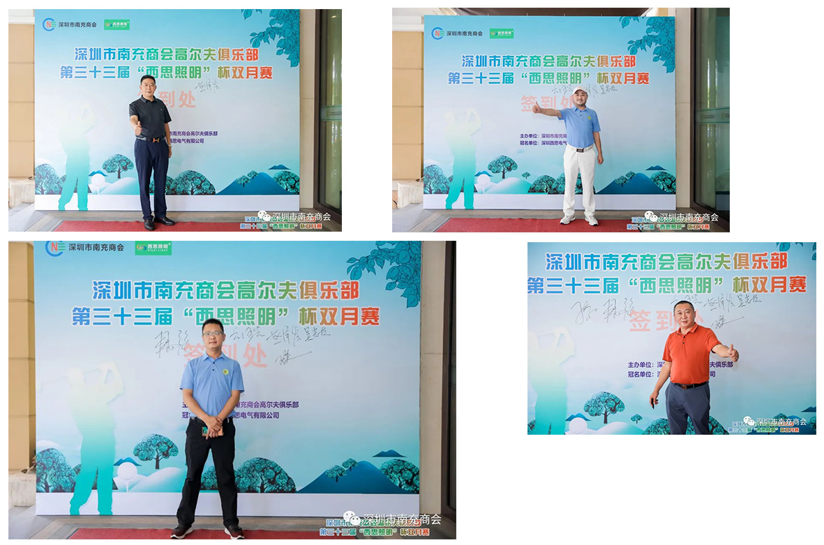 NG大舞台,有梦你就来