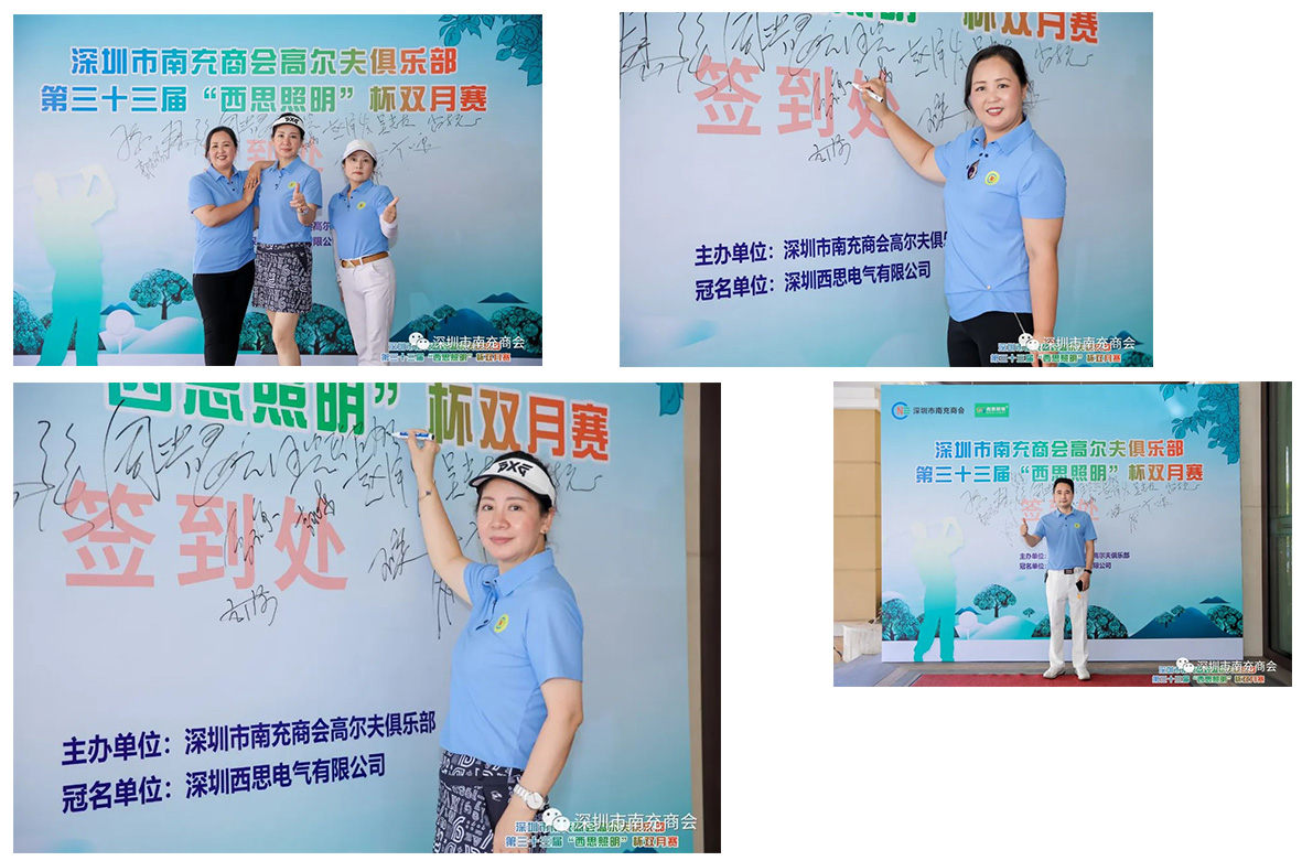 NG大舞台,有梦你就来