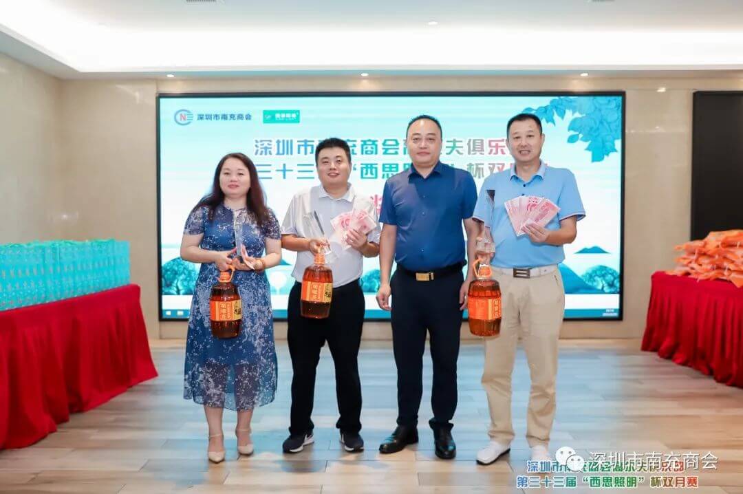 NG大舞台,有梦你就来