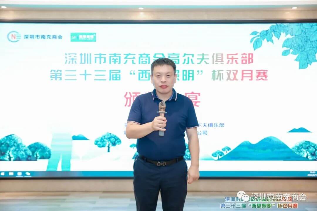 NG大舞台,有梦你就来