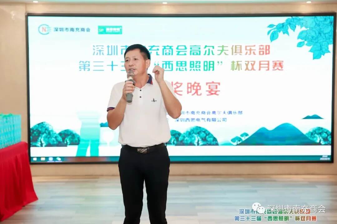 NG大舞台,有梦你就来