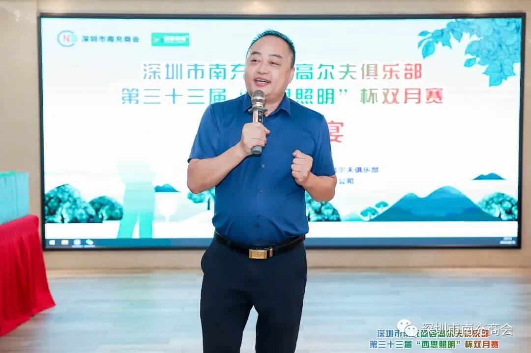 NG大舞台,有梦你就来