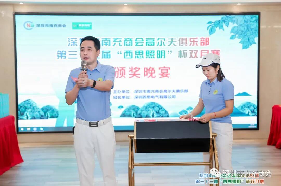 NG大舞台,有梦你就来