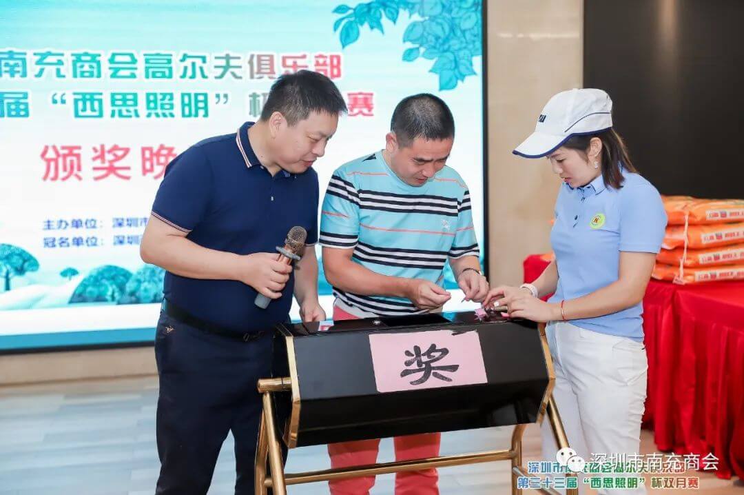 NG大舞台,有梦你就来