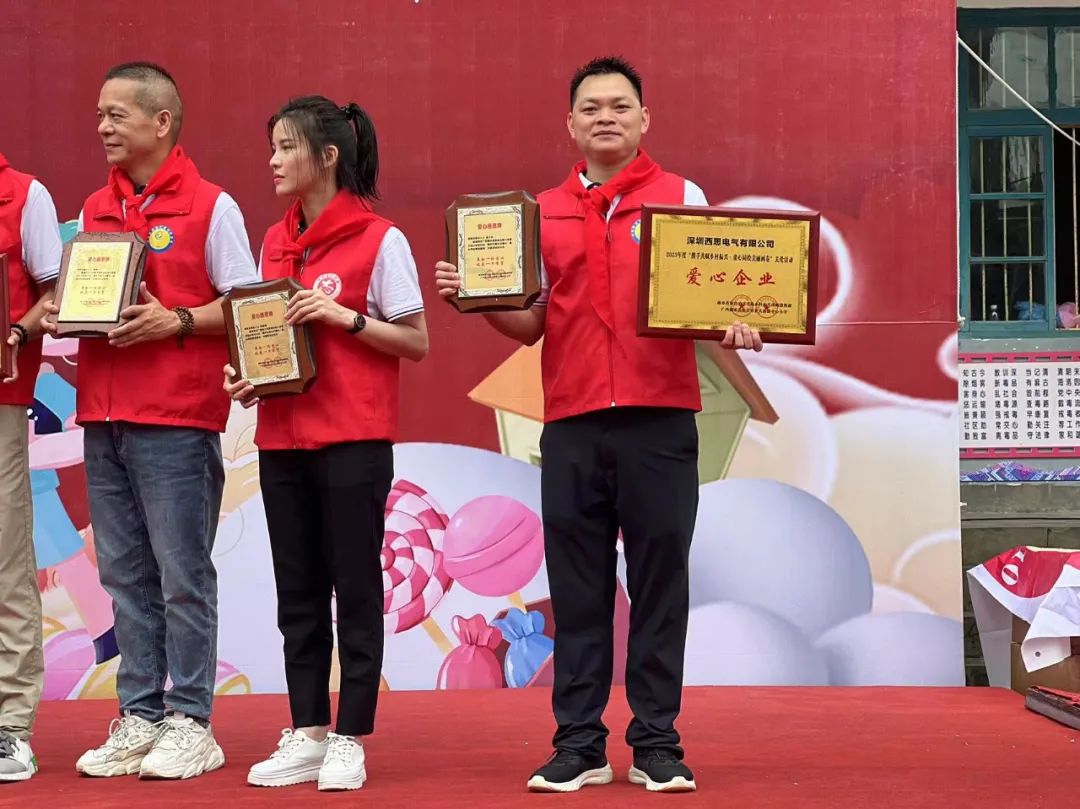 南宫体育照明2023捐赠广西融水大浪镇中心小学爱心公益活动-公司新闻-南宫体育照明官网