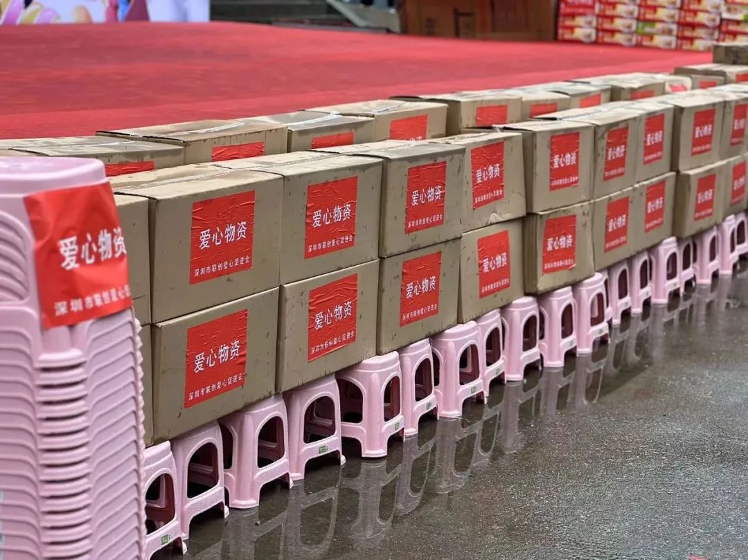 南宫体育照明2023捐赠广西融水大浪镇中心小学爱心公益活动-公司新闻-南宫体育照明官网