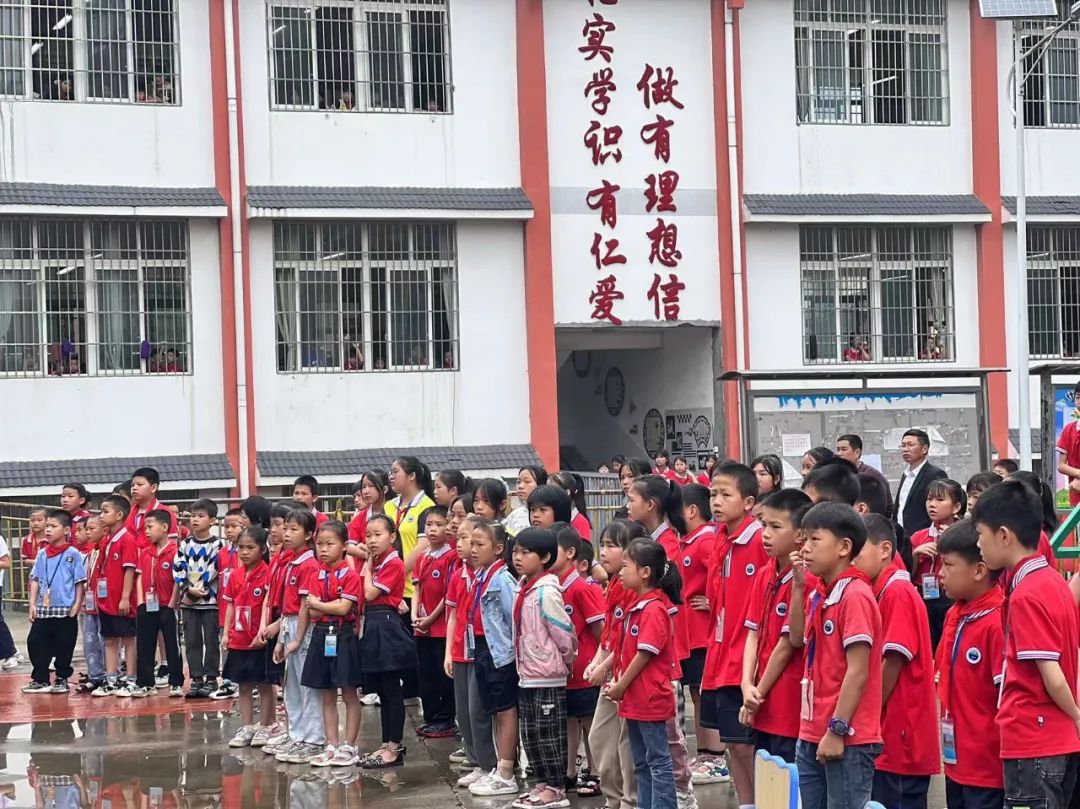南宫体育照明2023捐赠广西融水大浪镇中心小学爱心公益活动-公司新闻-南宫体育照明官网