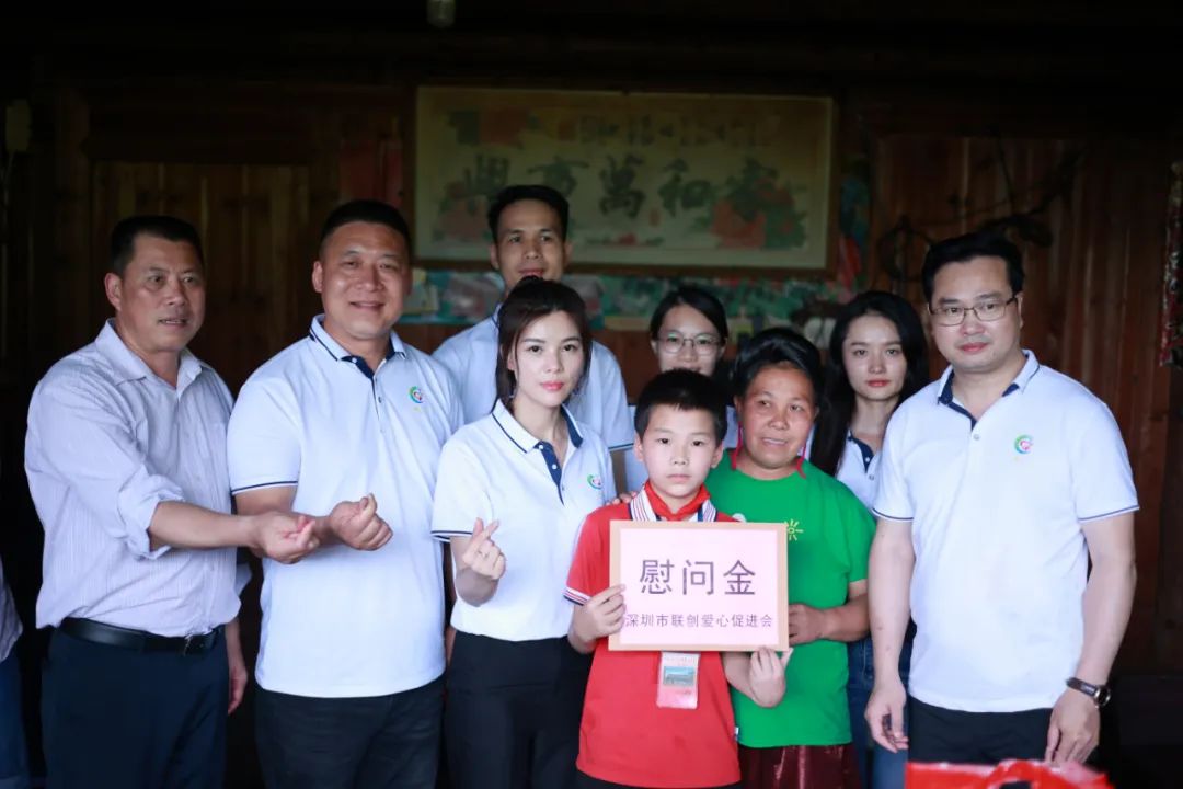 南宫体育照明2023捐赠广西融水大浪镇中心小学爱心公益活动-公司新闻-南宫体育照明官网