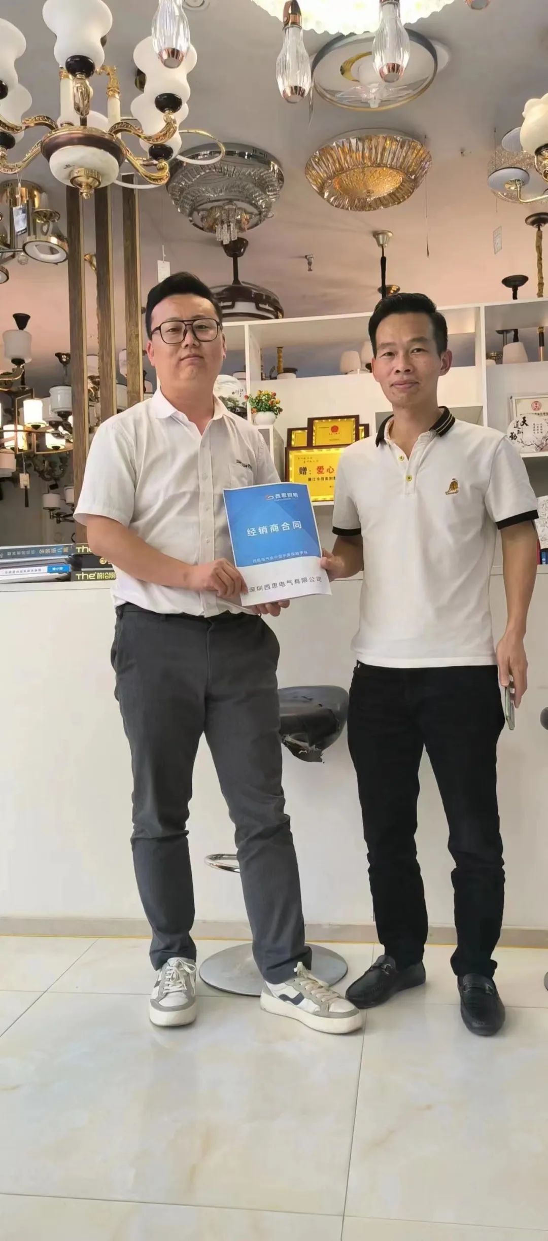 南宫体育签约喜讯-公司新闻-南宫体育照明官网