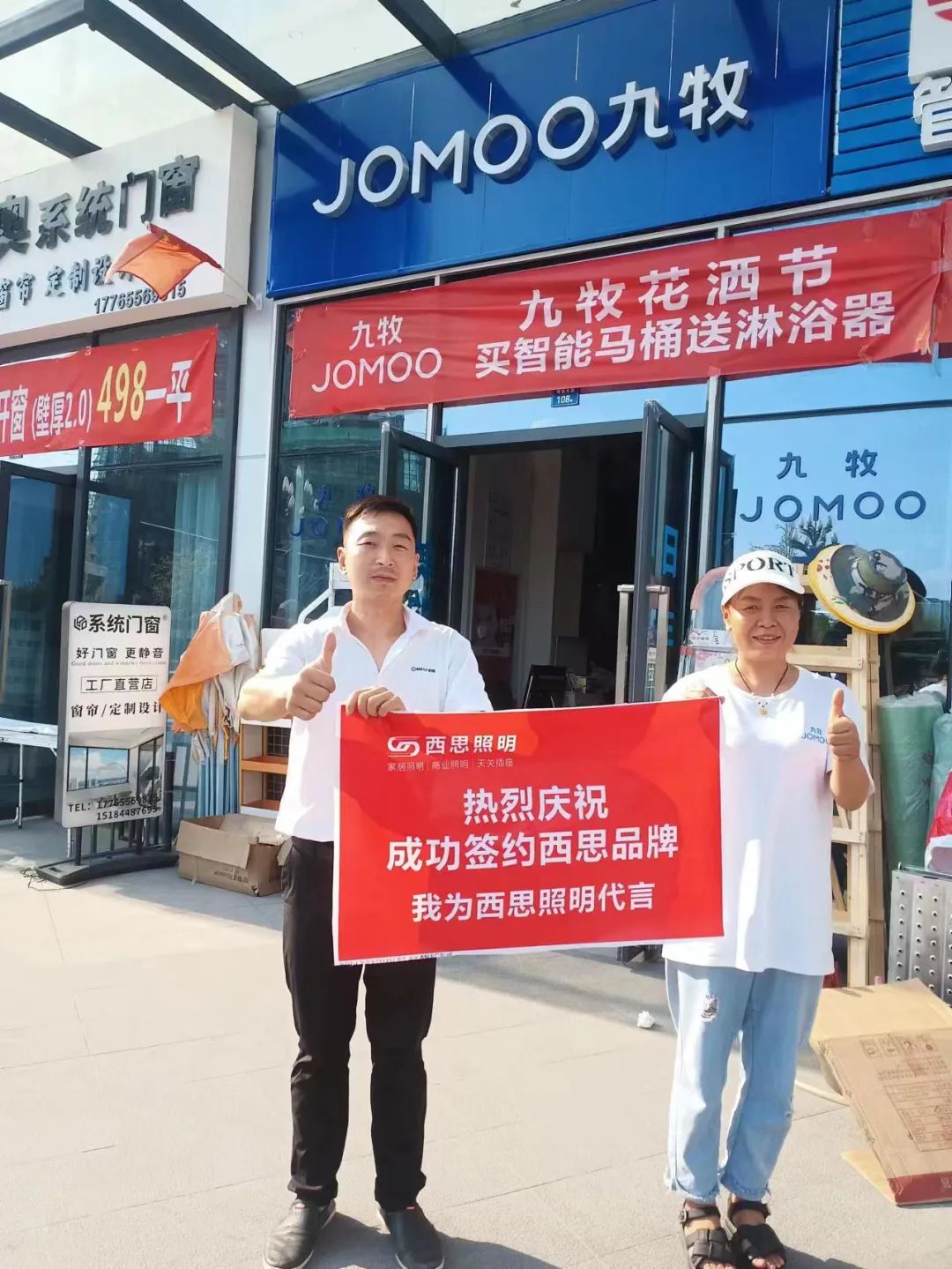 南宫体育照明四川省南部分销活动圆满乐成-公司新闻-南宫体育照明官网