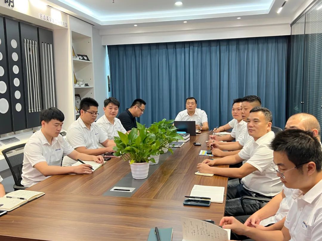 南宫体育照明第三季度销售总结大会圆满乐成-公司新闻-南宫体育照明官网