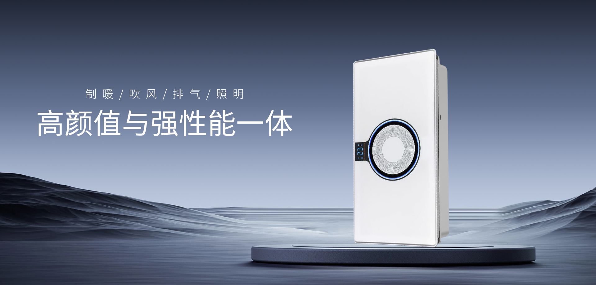 NG大舞台,有梦你就来