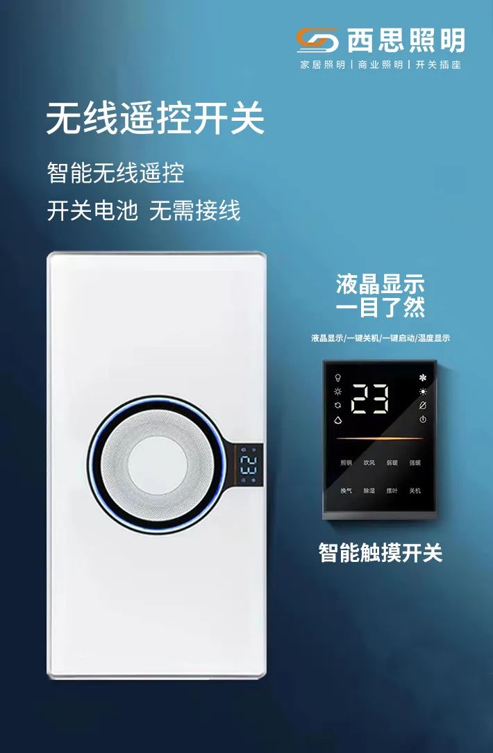 浴霸怎么。。。。。？？记着以下这几点，，，可以使用许多年-公司新闻-南宫体育照明官网