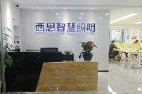 南宫体育照明-南宫体育照明官网