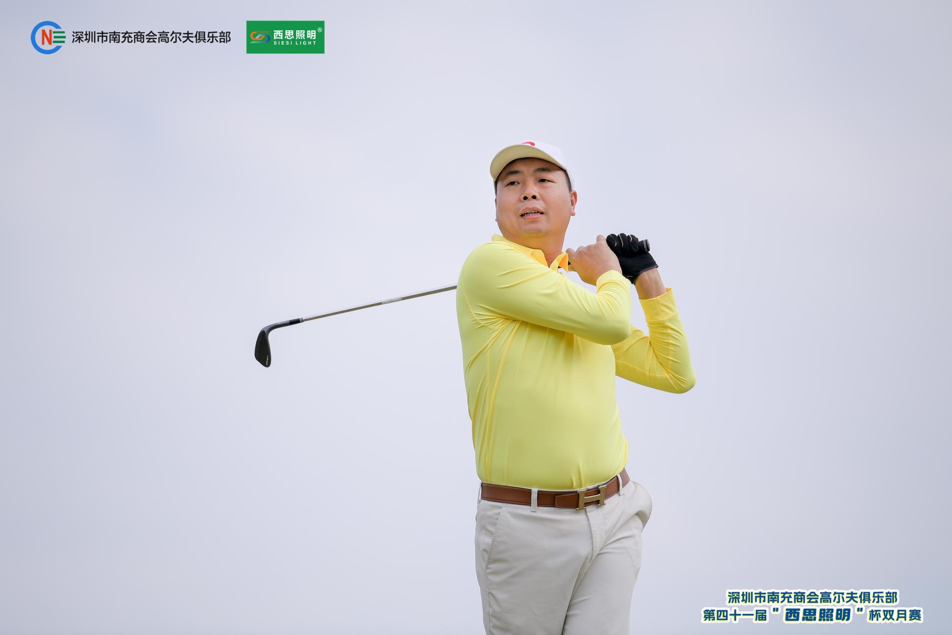 南宫体育照明冠名赞助深圳南商高尔夫第四十一届“南宫体育照明” 杯双月赛-公司新闻-南宫体育照明官网